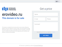 Tablet Screenshot of erovideo.ru
